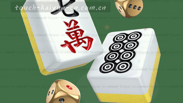 触达真实首页闪电加载