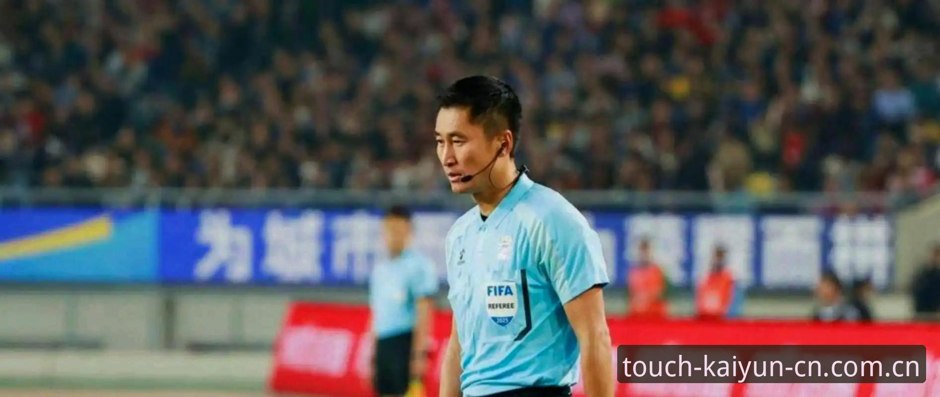 马宁世界杯执裁前对话深度评测：裁判不看评论，只看讲师