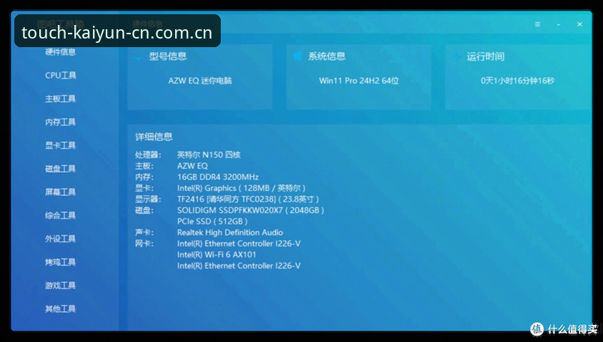 38.5MB vs 零缓存：开云体育平台每一步都触达真实快速访问使用技巧的加载效率对比