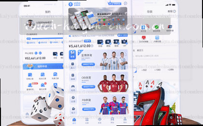 1. 贴心服务台
2. 一键求助
3. 专属支持
4. 即时帮助